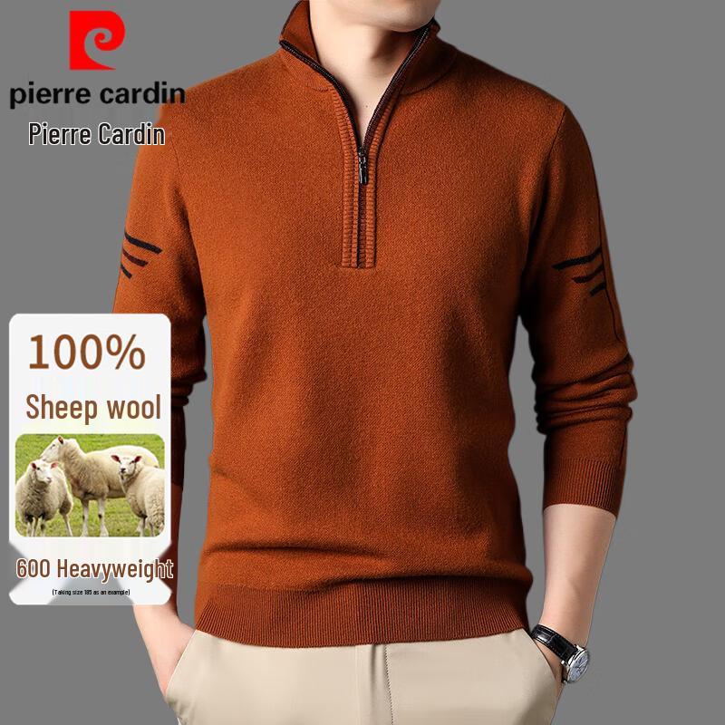 Pierre Cardin Men s 100% Pure Wool Half-Zip Stand Collar Sweater 52/XL