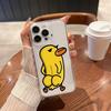 Hüllen für Smartphones – Smartphone-Bumper