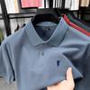 Men's Summer 2025 Embroidered Pony Logo Pure Cotton Polo Shirt