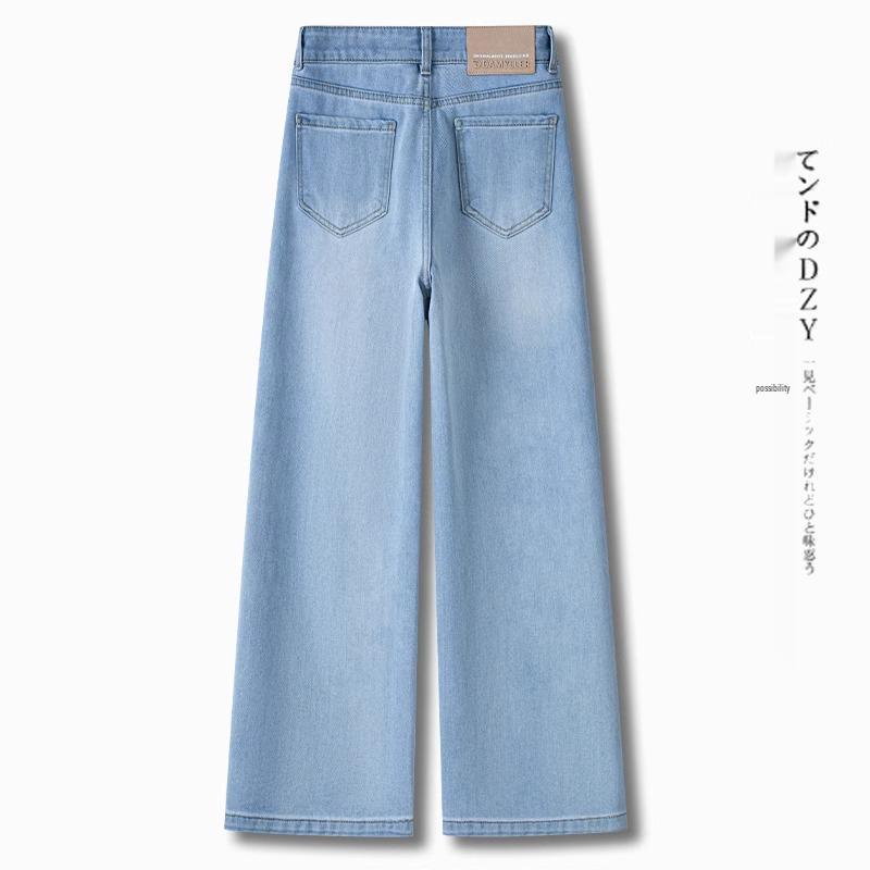 2025 Chinese Style Embroidered Wide-Leg Summer Jeans for Women - Trendy Petite Straight-Leg Design