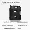 12L/24L External Spare Fuel Tank for Parsun, Hangkai, Yamaha Outboard Motors