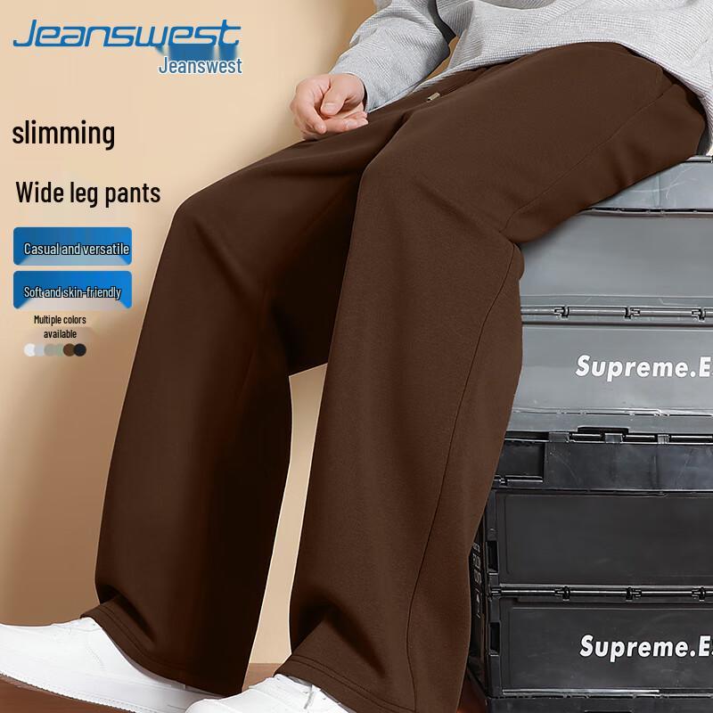 Jeanswest Men's Relaxed Fit Straight Leg Casual Pants