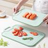 KOBACH Antibacterial Fruit and Food Cutting Board