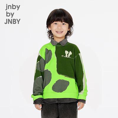 Oberteile – Hoodies, Sweatshirts & Jacken