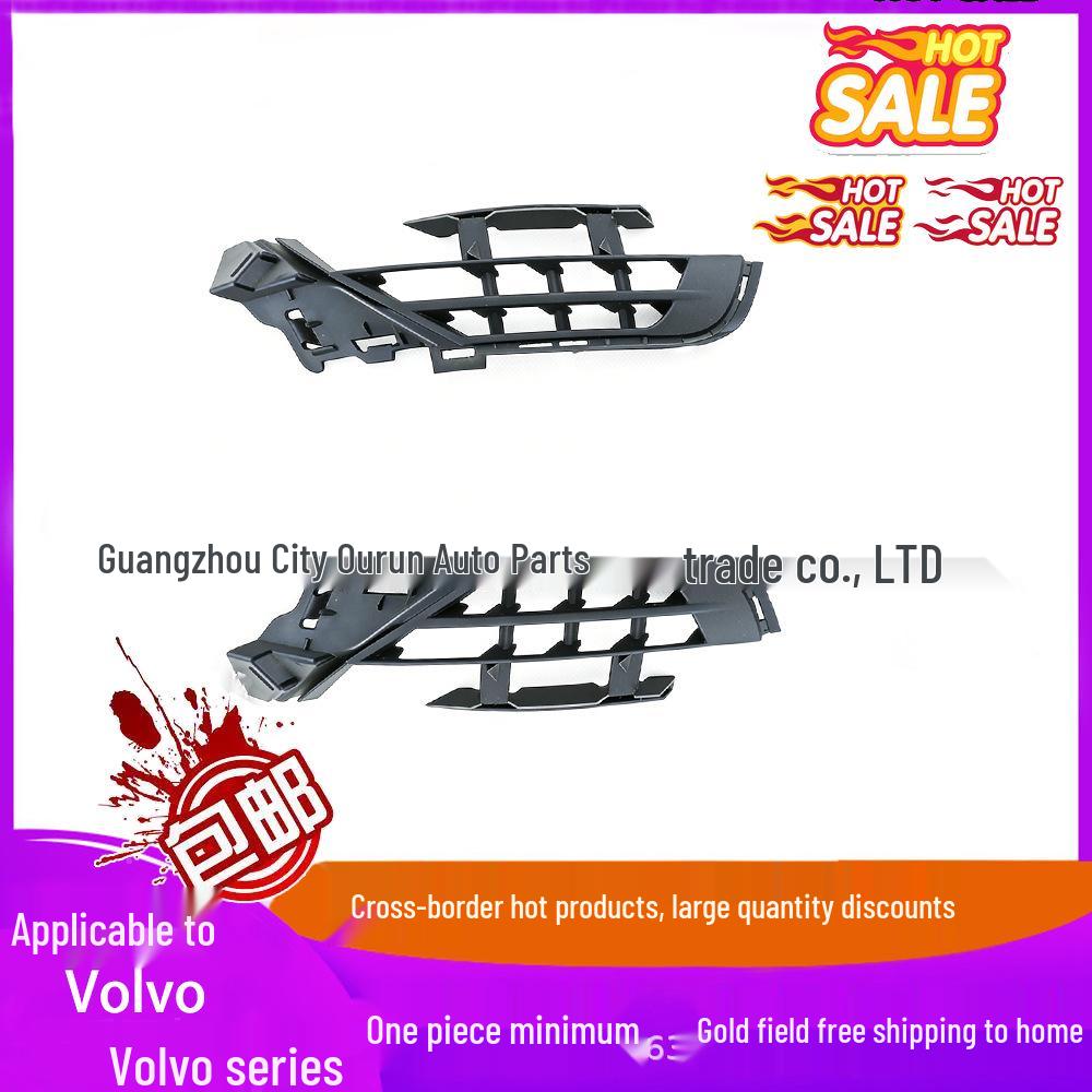 31425450/31425451 Left Front Fog Light Bracket for Volvo S90/V90 (2017-) Left Front Fog Light Bracket