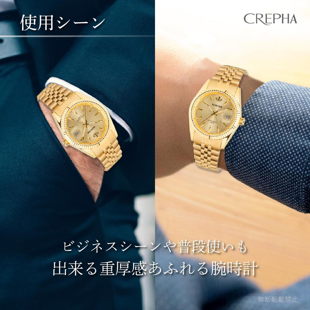 CREPHA SV-AM270-CHG - Pánske zlaté vodotesné hodinky