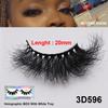 RED SIREN Strip Lashes Mink Fluffy Natural False Eyelashes 16mm 18mm Cruelty Free Reusable Wispy Mink Eyelashes Luxury Makeup