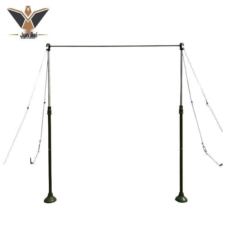Junbei Outdoor Adjustable Competition Pull-up Bar
