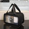 Women's Portable Cosmetic Storage Bag with Wet and Dry Separation, New Waterproof Travel Toiletry Bag