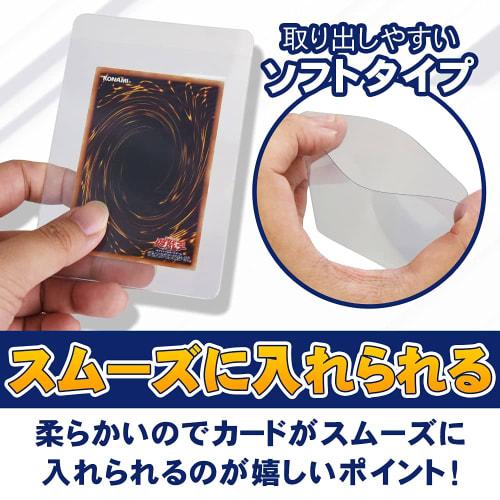 Thick, Scratch-resistant, Soft Clear Sleeves for Trading Cards (50-pack)