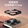 Applicable To Apple 11ProMax Mobile Phone Case iPhone11 High-grade Plain Leather 11 Fiber Pattern All-inclusive Anti-drop  Case