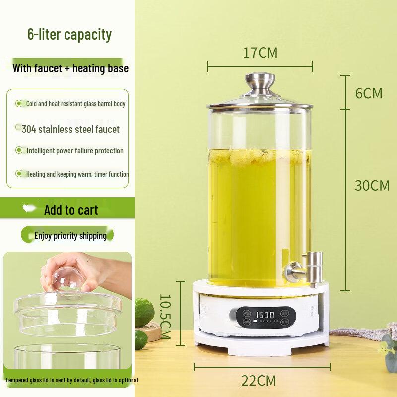 Yiceng 5L Commercial Electric Tea Kettle & Health Pot