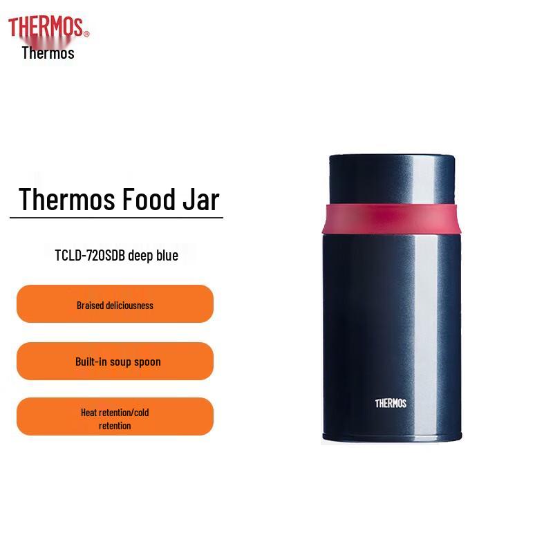 

Thermos TCLD-720S Insulated Food Jar