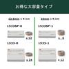 Solventum 3M Micropore Skin Tone Surgical Tape Non-Woven Medical Tape 25mm x 9.1m 1 Roll 1533EP-1