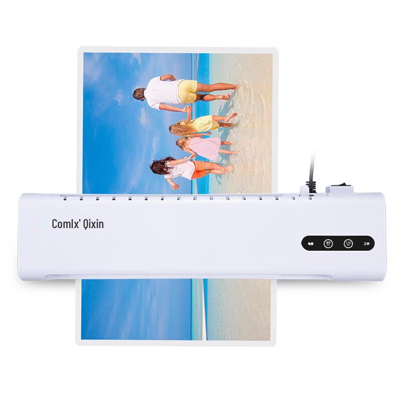 

Comix A3 Home Office Laminator CN plug (adapter included)