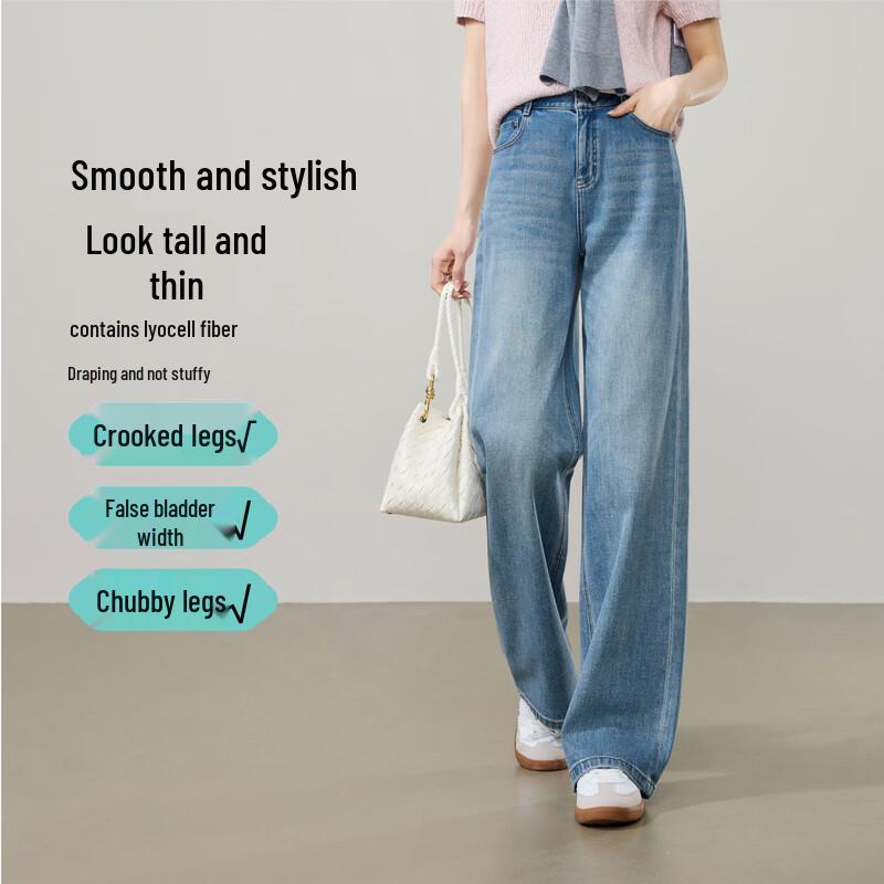 ESE-Y Women's Four-Way Stretch Lyocell Cotton Straight-Leg Jeans