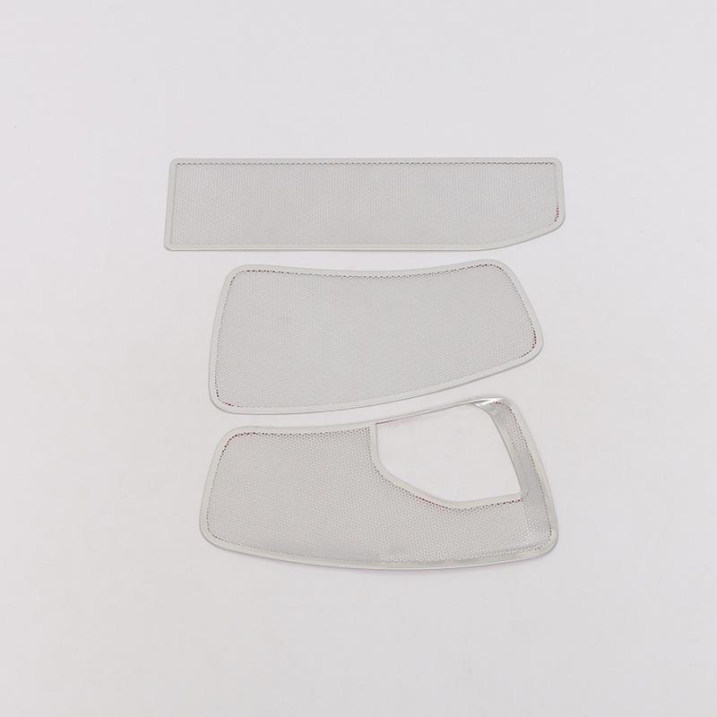 

Xiaopeng 22 G9 Hood Пылезащитный чехол для динамика и дверная аудиопанель Аксессуары из нержавеющей стали