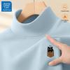Jeanswest Men's Thermal Mock Neck Base Layer Top