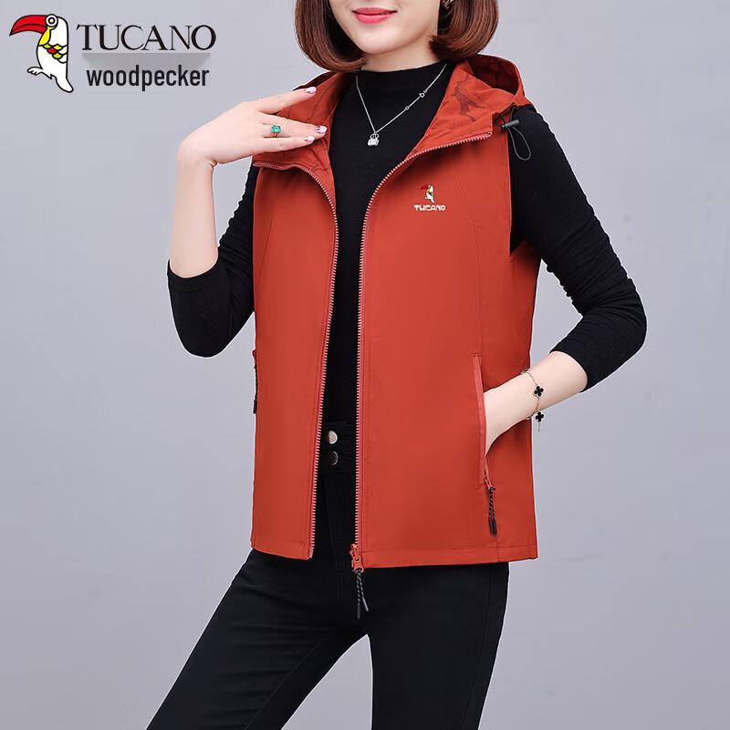 Woodpecker Women's Reversible Hooded Vest Jacket