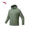 Fire Shell Men's Hooded Fleece Jacket