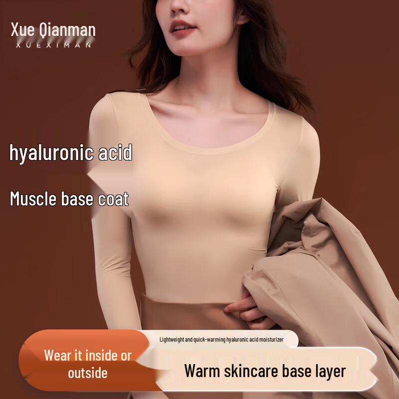 

Женский бесшовный термобазовый слой Xue Qiman XL