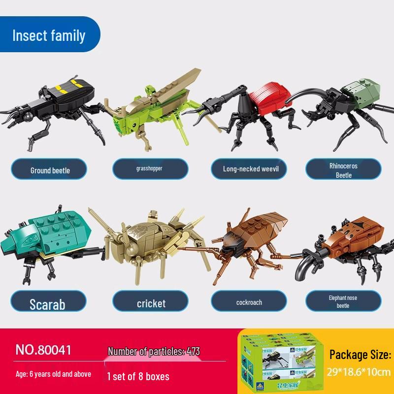 KaiZhi Insect Building Blocks: Grasshopper, Beetle, Cricket Model 8-Box Set for Kids, Interlocking Assembly Toy