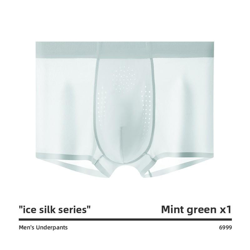 Men s Spring and Summer New Ice Silk 10A Antibacterial Inch in One Piece Comfortable and Breathable Briefs L мятный зеленый