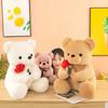 Kawaii Teddy Bear With Roses Plush Toy Soft Bear Stuffed Doll Romantic Gift For Lover Home Decor Valentine'S Day Gifts For Girls