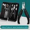 Xiaotianlai Professional Nail & Foot Care Tools