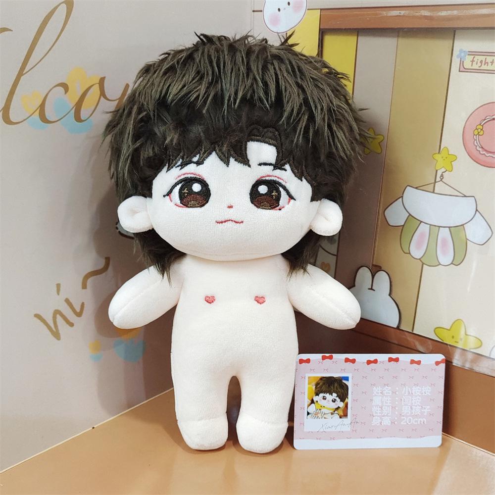 20cm Yan An Cotton Plush Doll - Little An An Celebrity Figure Toy Festival Gift