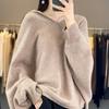 Women's 100% Wool V-Neck Batwing Sleeve Sweater, Versatile Knitted Top for Autumn & Winter