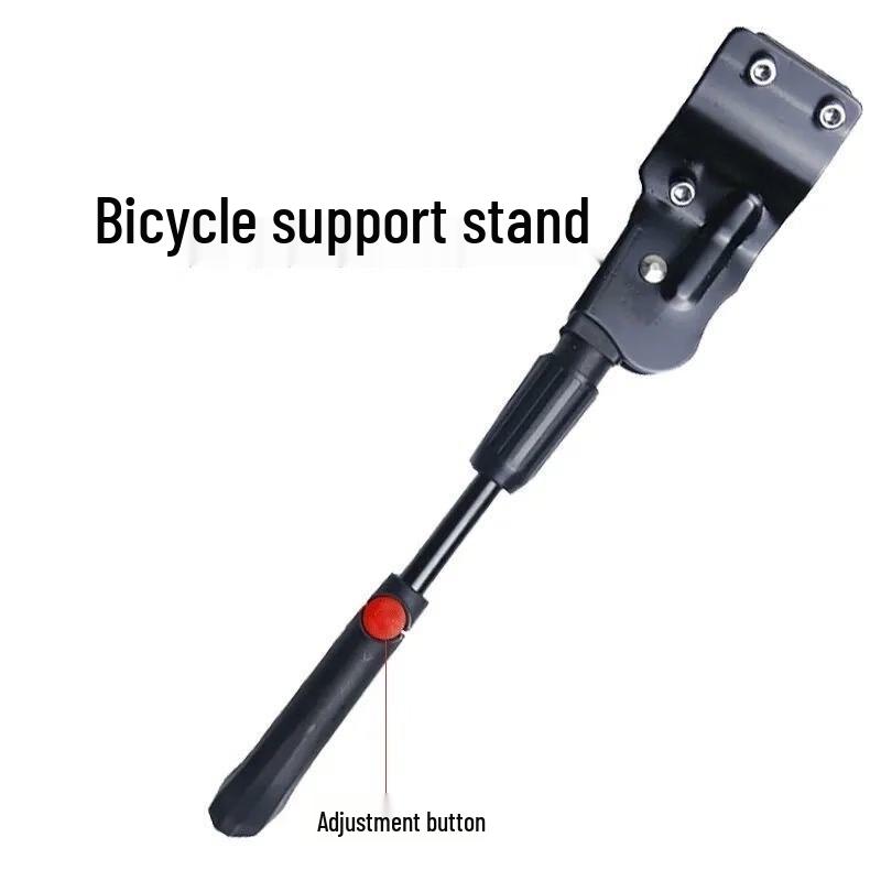 

Lishi Bicycle Single Kickstand