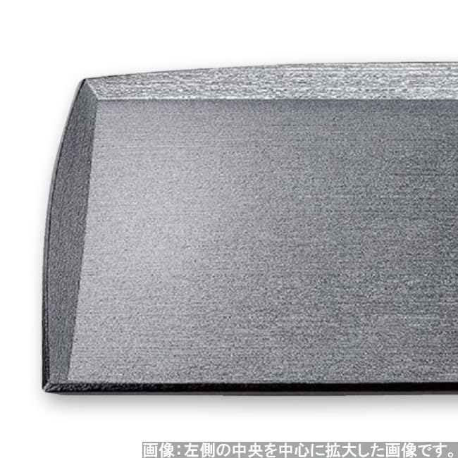 Made In Premium Long Rectangular Wood Silver SL X X J-kitchens Placemat/Tray, Japan, Quality, 3-Shaku (1.3 Ft) High-Rimmed, Grain, Pear-Ground, Black,