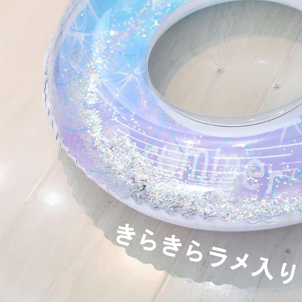 HappyHome Kids' Float with Glitter, Cute, Sparkly Blue, for Boys and Girls (#80)