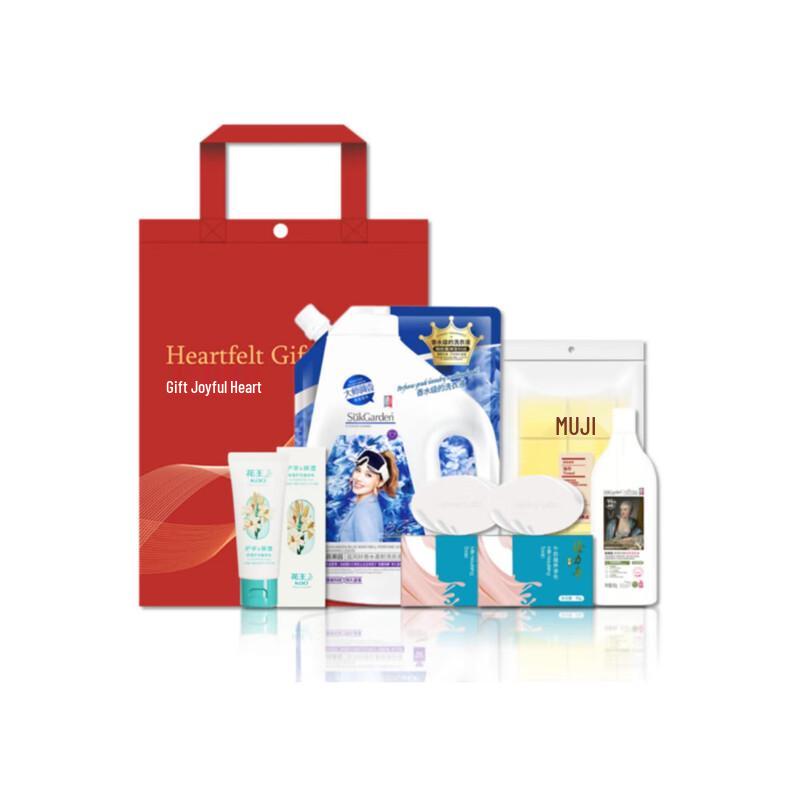 Walch Winter Selection Gift Set