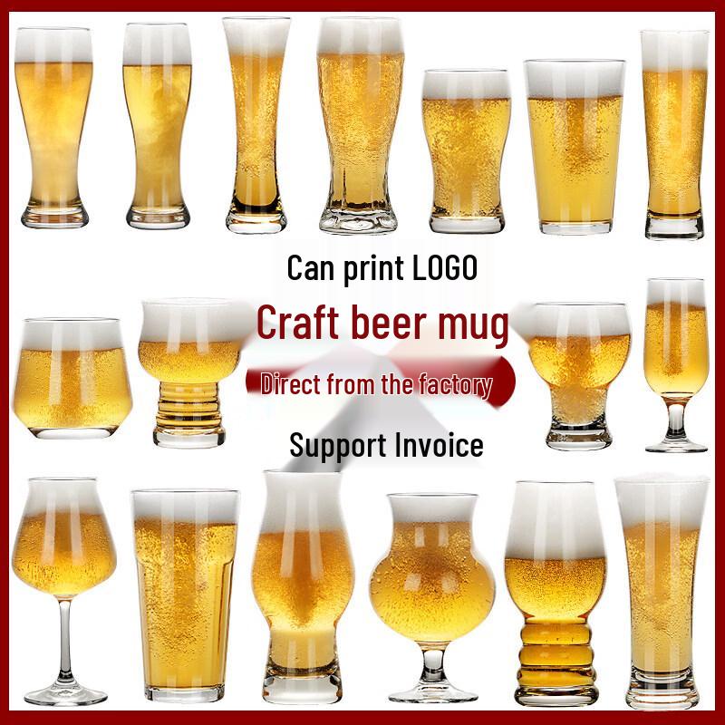 Stylish Craft Beer Glass