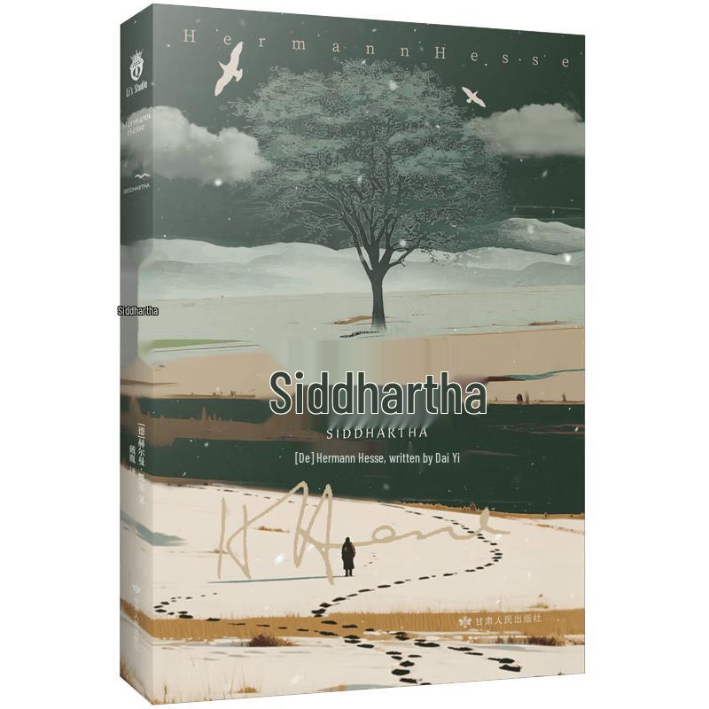 Siddhartha by Hermann Hesse (Hardcover)