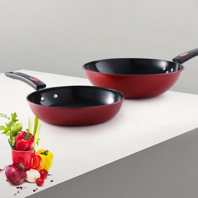 Rongshida Meiying 2-Piece Non-stick Cookware Set