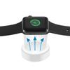 Beline Ład. Inductive For Apple Watch    White /White 3W Blnawc01