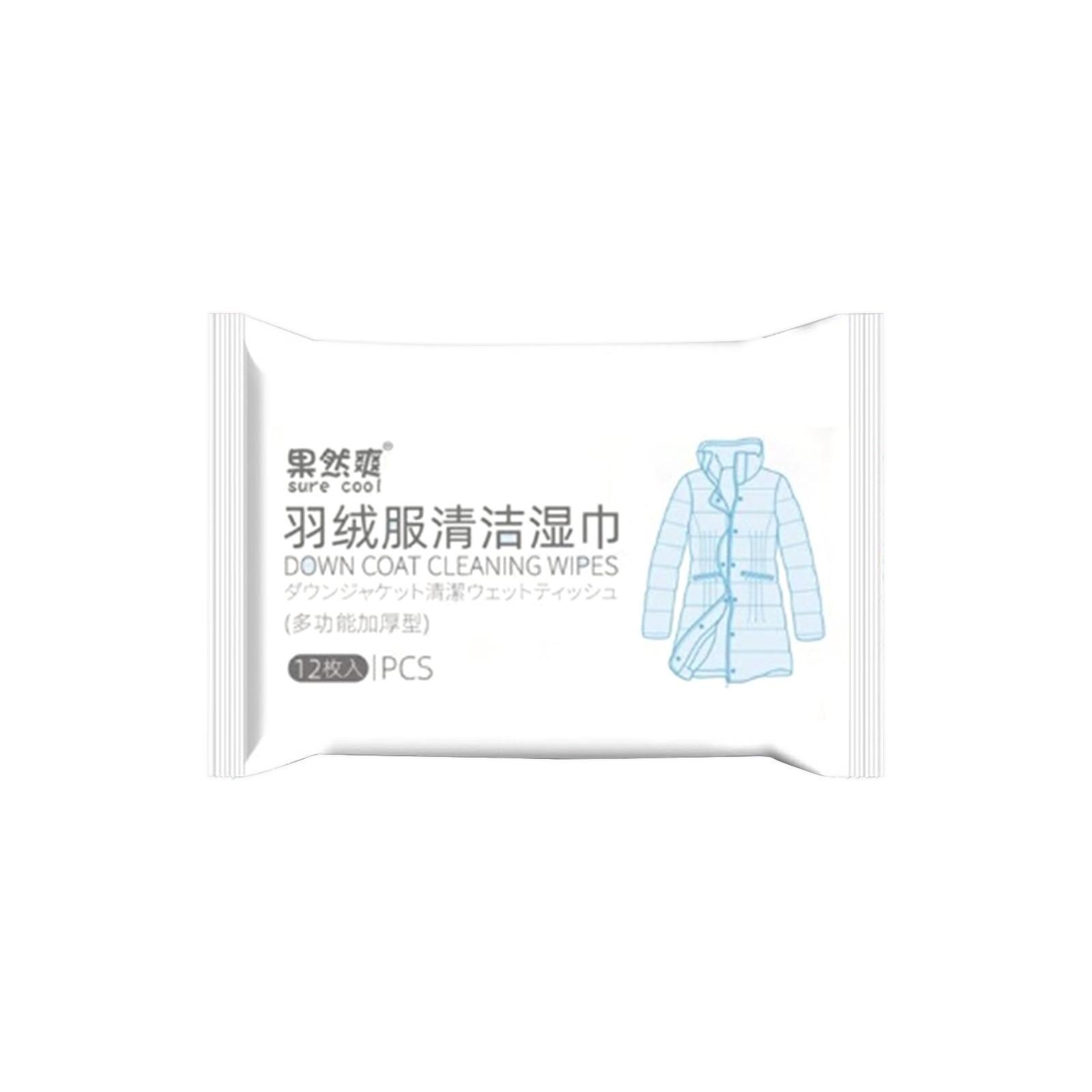 

Пуховик, химчистка, дезинфицирующие салфетки для стирки, 5 мл