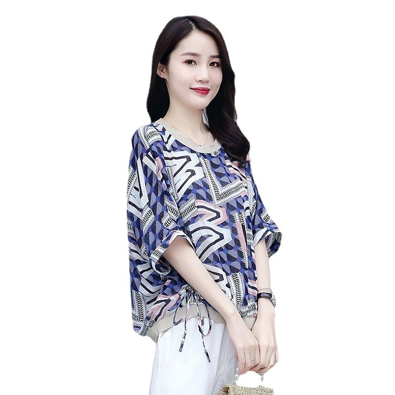 Módní a pohodlný neformální outfit s květinovým potiskem, dámská dvoudílná sada větší velikosti