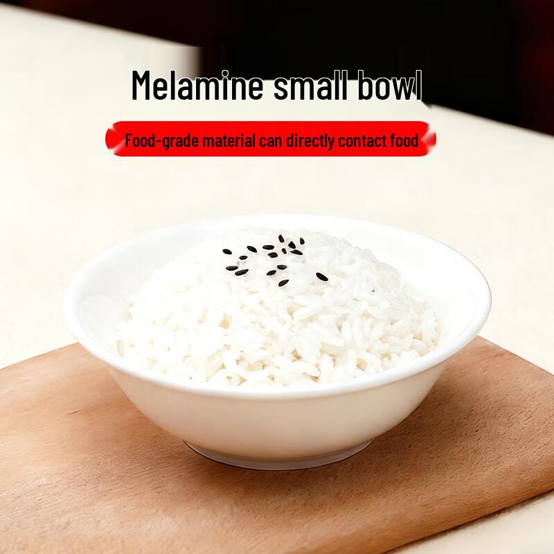 4.6-inch Melamine Chinese Soup & Breakfast Bowls (10-Pack)