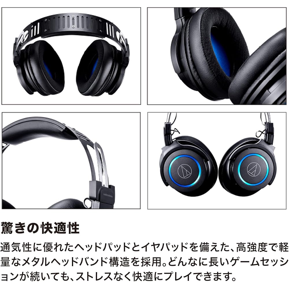 audio-technica audio-technica ATH-G1WL sealed wireless gaming headset for PC