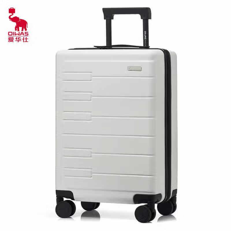 OIWAS 26-inch Hardshell Silent Spinner Luggage