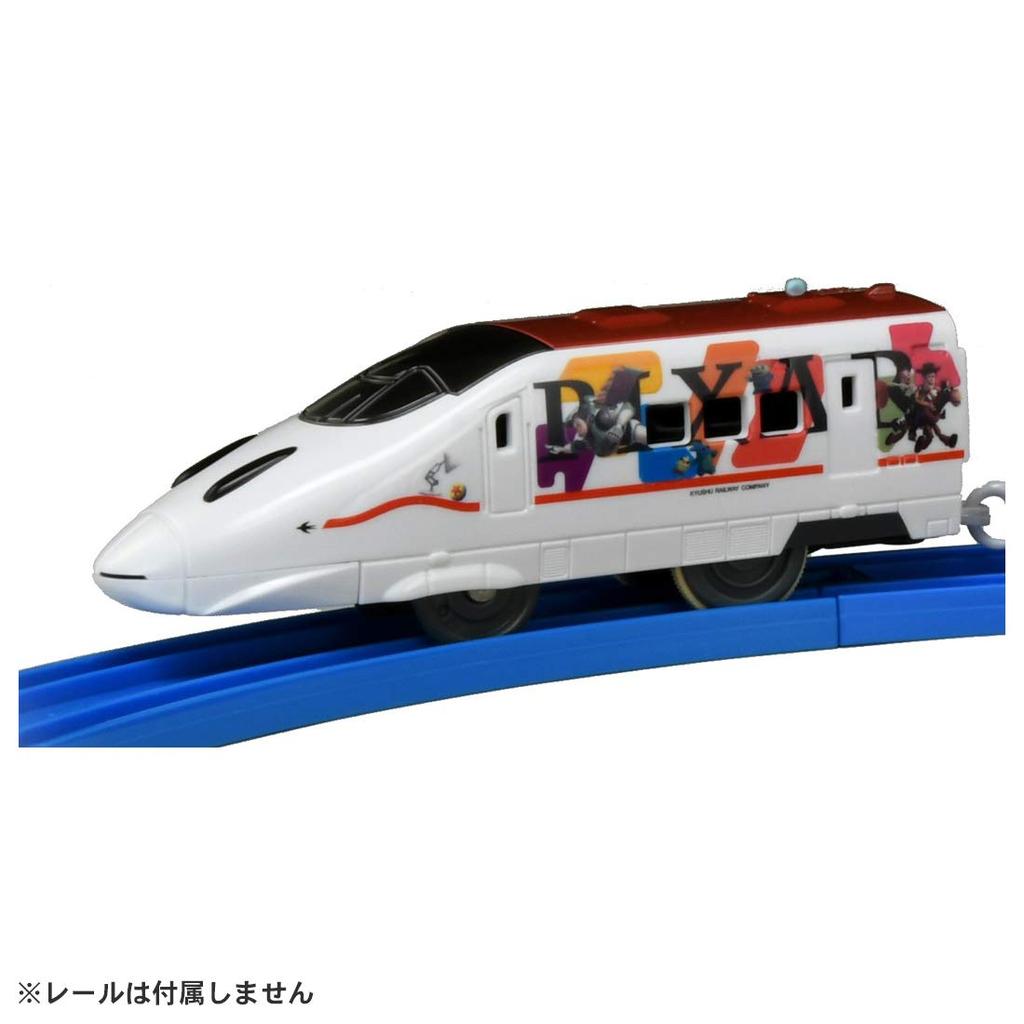 Plarail JR Kyushu WAKU WAKU ADVENTURE Shinkansen SC-02