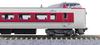 KATO N Gauge 381 Series Volný Yakumo Normal Formation Šedá sada podvozků Železniční model vlaku 7-Car 10-1779