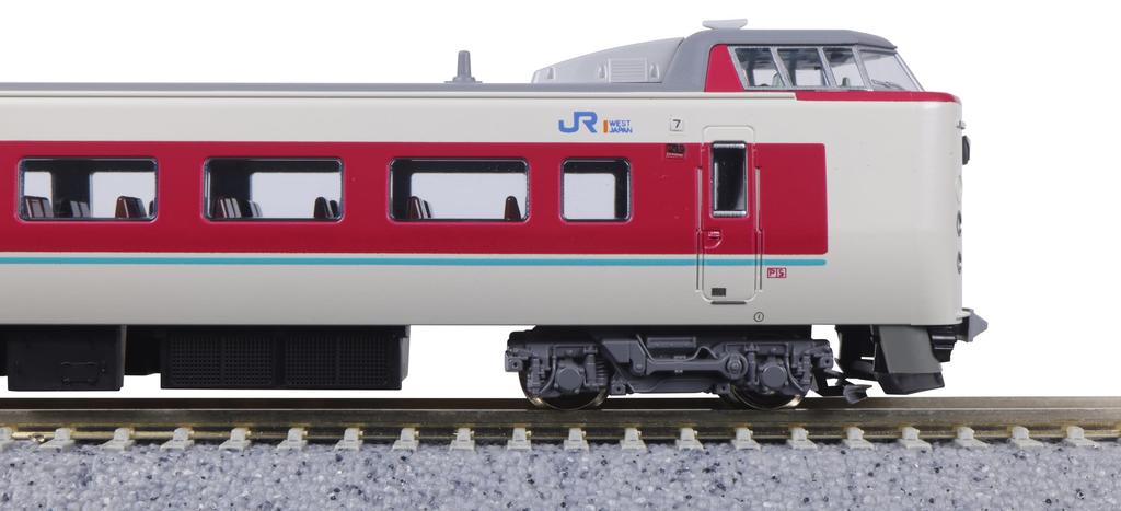 KATO N Gauge 381 Series Volný Yakumo Normal Formation Šedá sada podvozků Železniční model vlaku 7-Car 10-1779