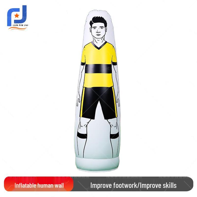 Football Inflatable Free Kick Dummy