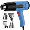 ABKS-Dual Temperature Heat Gun With 4 Nozzles 572& 1112℉ EU Plug For Crafting, Soldering And More