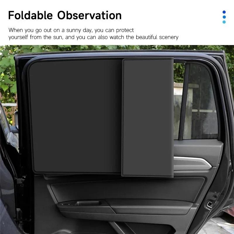 Magnetic Car Sun Shade UV Protection Car Curtain Window Sunshade Side Mesh Sun Visor Summer Protection Auto Film